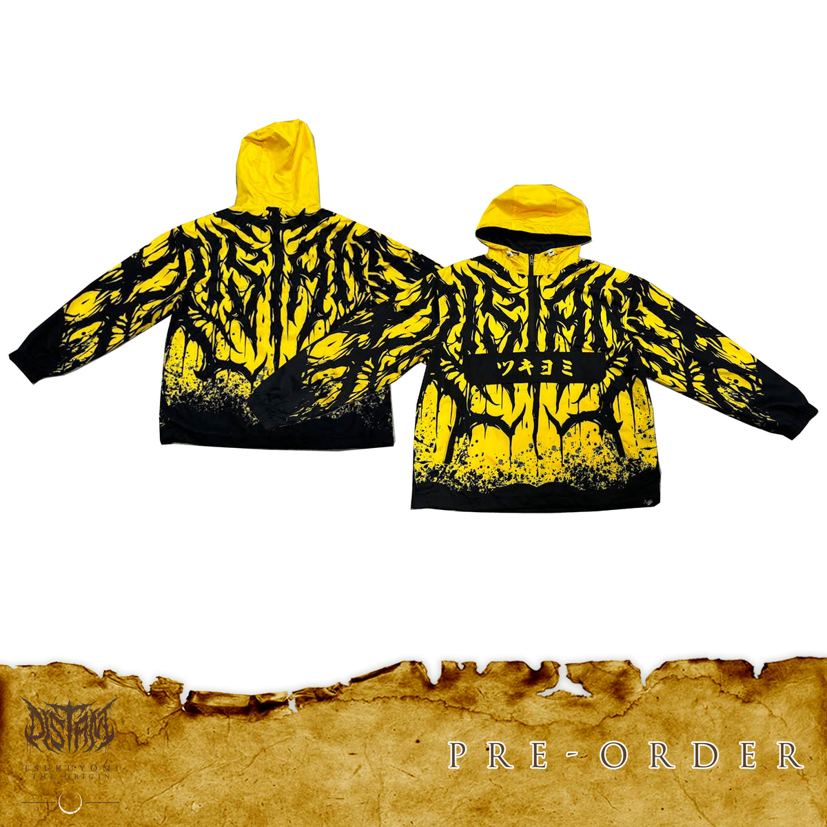 RIZE WINDBREAKER Lサイズ Windbreaker “Tsukuyomi