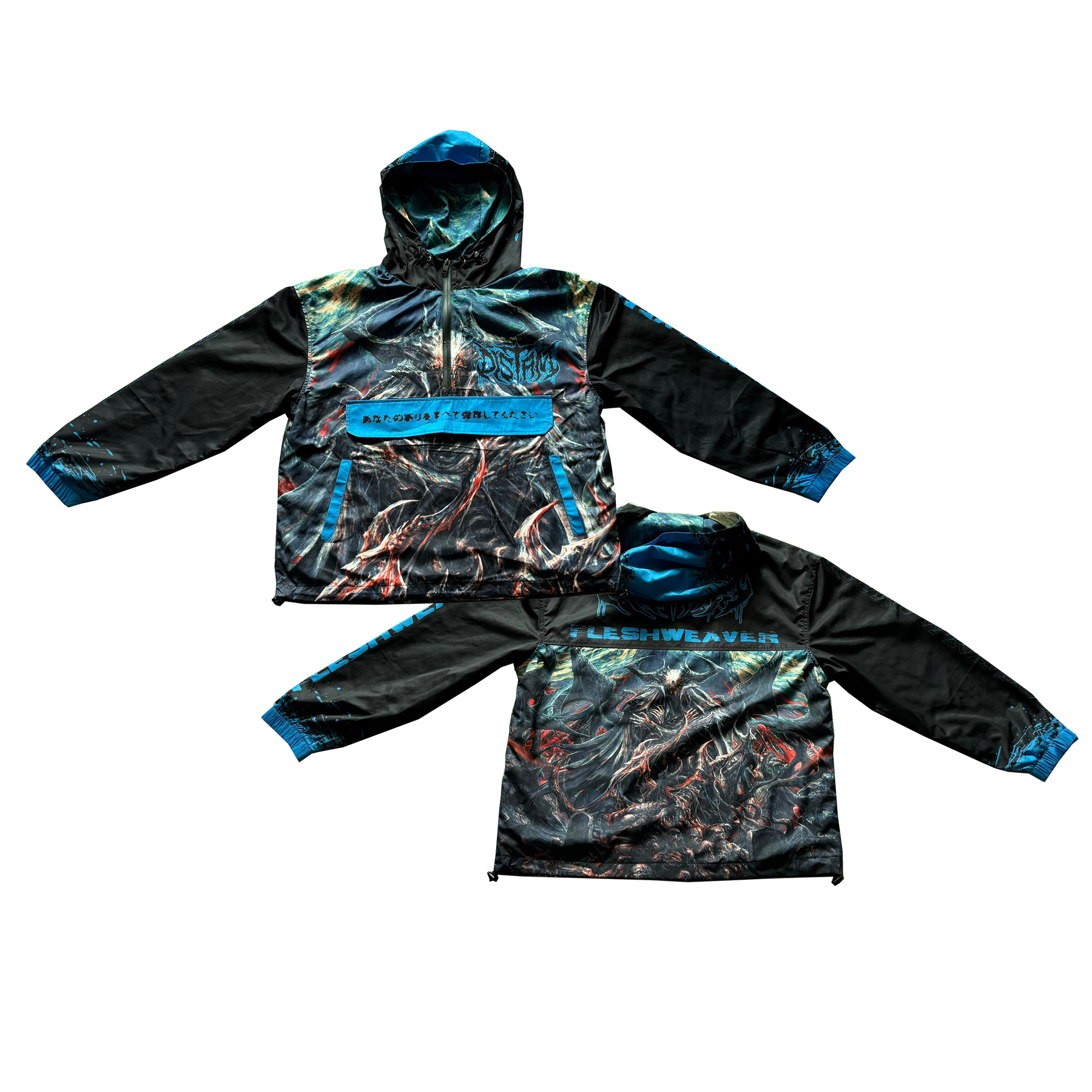 Windbreaker “Fleshweaver Windbreaker “Fleshweaver
